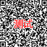 Scan the WeChat public account